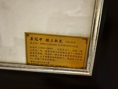 -棕榈泉国际高尔夫学院