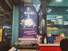 大堂-螺少野柳州螺蛳粉(鱼化寨地铁商业街店)