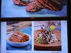 -蟹榭·本帮江浙菜·蟹宴(五角场合生汇商场店)