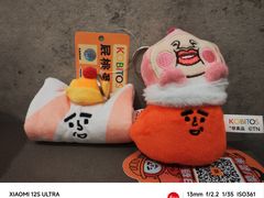 -怂火锅厂(海口国贸店)