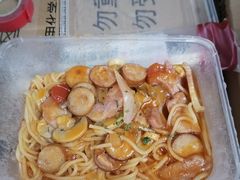 -玛格萝妮比萨屋(陆家浜路店)