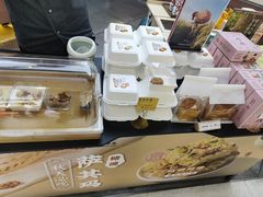-祥禾饽饽铺·中式糕点(北京来福士店)