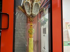 -莫朗核桃饼(虹泉路店)