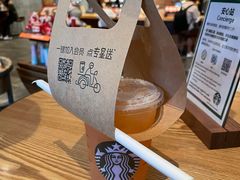冰摇桃桃乌龙茶OTP-星巴克臻选(深圳金光华店)