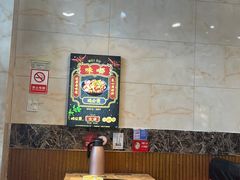 -嘟享吃重庆鸡公煲(五一店)
