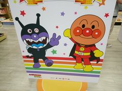 -玩具反斗城(海港城店)