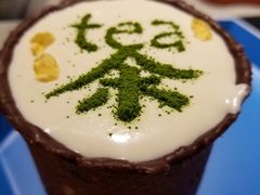 -茶是一枝花泡茶店