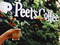 -Peet's 皮爷咖啡(东湖路手作店)