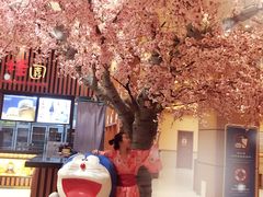 -大江户·温泉洗浴(浑南店)