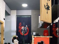 -京和风.日式家庭料理(京和风食堂大仓店)