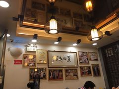 大堂-丽的面家(多宝路店)