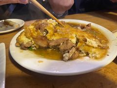 -新月斋(豆瓣胡同店)