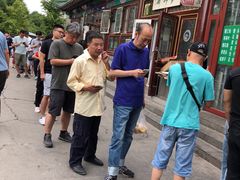 -李小老烧饼(常营民族家园店)