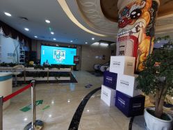 -重庆军科整形美容医院