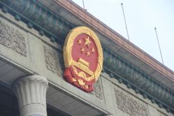-人民大会堂宴会厅