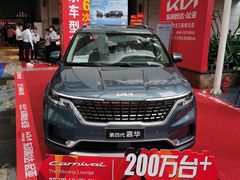 -三亚湾红树林国际会展中心(演出售票)