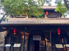 -平遥县衙