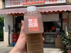 门面-世记咖啡(氹仔外卖店)
