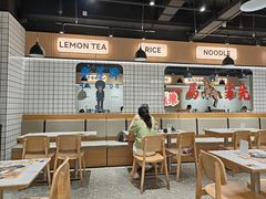 -樂麗餐室 · 本地茶餐廳(扬名广场店)