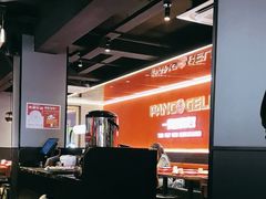 -胖哥俩肉蟹煲(杭州下沙学林街店)