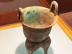 -安阳博物馆