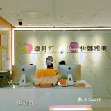 一对一私人定制❗️放心呵护每一位宝妈|颂月汇月子中心