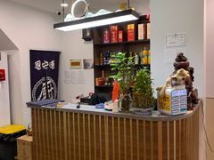 -恩宏德餐馆(平山道店)