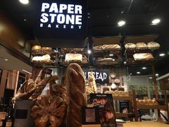 -PAPER STONE BAKERY(天汇广场店)