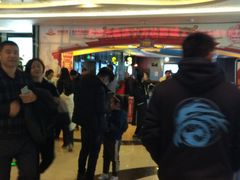 -万达影城(济宁万达广场IMAX店)
