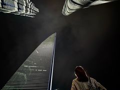 -陆家嘴世纪金融广场