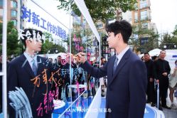 -报喜鸟·高端西服定制(苏州人民商场店)