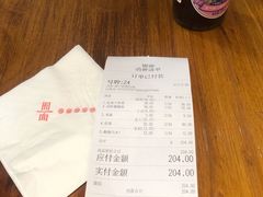 -囿面传统制面馆(中央路店)