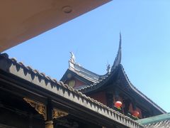 -殊德医馆