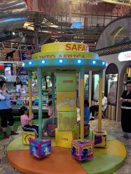 -卡通尼·Safari非洲探索乐园·生日会(金桥国际商业广场店)