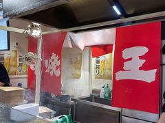 -城隍庙小礼品市场(福佑商厦福佑路店)