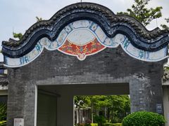 -天后宫岭南民俗文化街