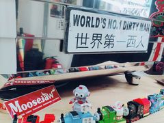 -无牌咖啡&酒馆