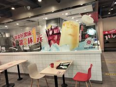 -永和大王(蛙嫩紫苏香·军博店)