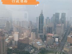 -大连中远海运洲际酒店