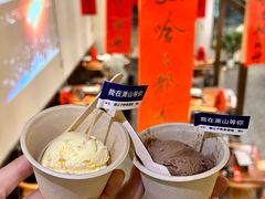 -猫公子纸上烤鱼烧烤•Bistro小酒馆(钱江世纪城店)