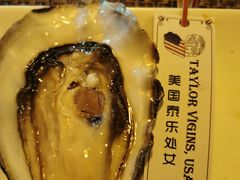 -斯普汇生蚝牛排馆(中骏世界城店)