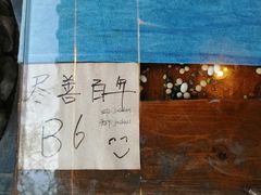 -尽善百年古院餐厅(王家老宅店)