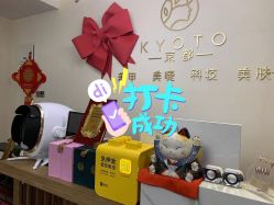 -HUII NAIL绘京美甲美睫会馆
