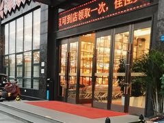 -佳佳美·囍悦水乡