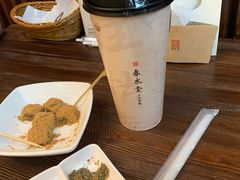 -春水堂人文茶馆(台中四维店)