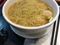 鲜虾云吞面-糖朝(尖沙咀店)