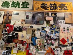 -凡人&庄阿姨的辣(万寿亭店)