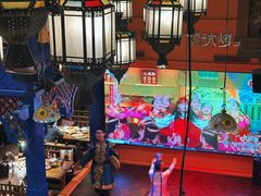 -清真·双公羊·馕坑烤全羊(奥体店)