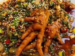 -江湖黑大兔(杨家坪店)