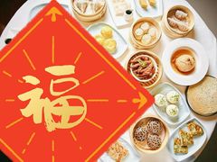 -盒马鲜生(曜一城店)